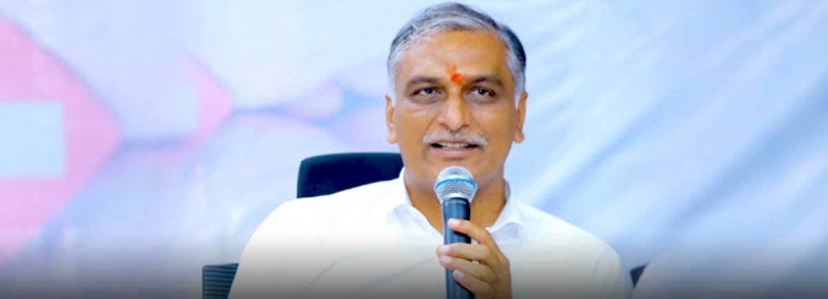 Harish Rao