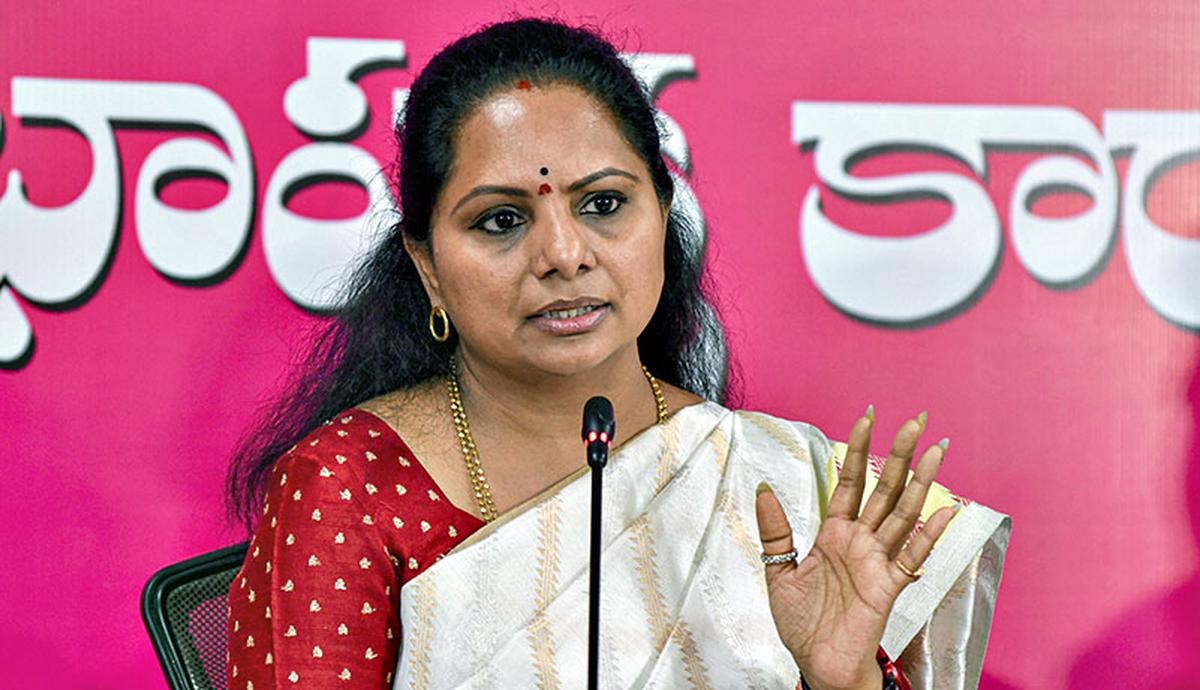 MLC Kavitha
