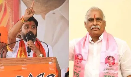 Breaking Telugu Latest News
