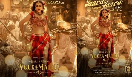 Breaking Latest News