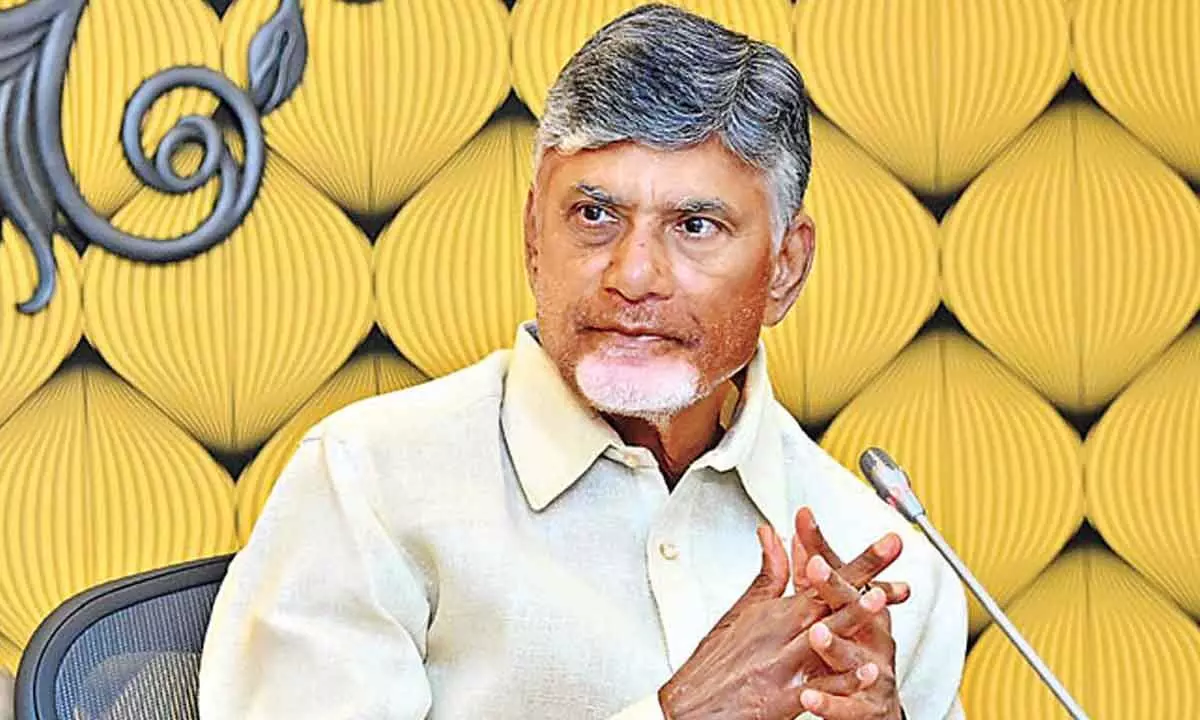 SIPB Four Mega Projects