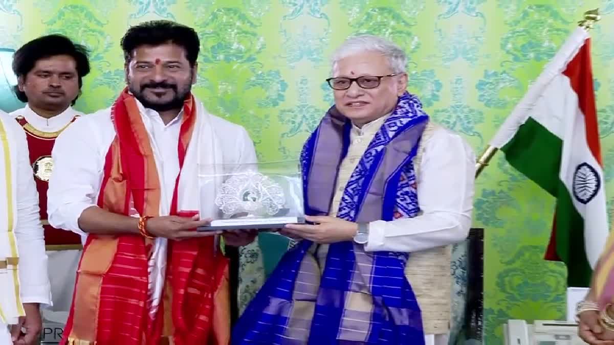 Latest News Telugu News