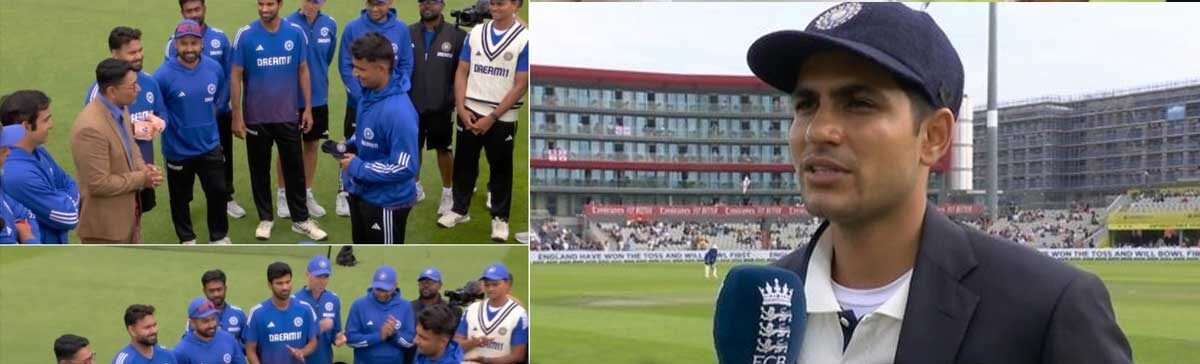 IND Vs ENG 4th Test Match