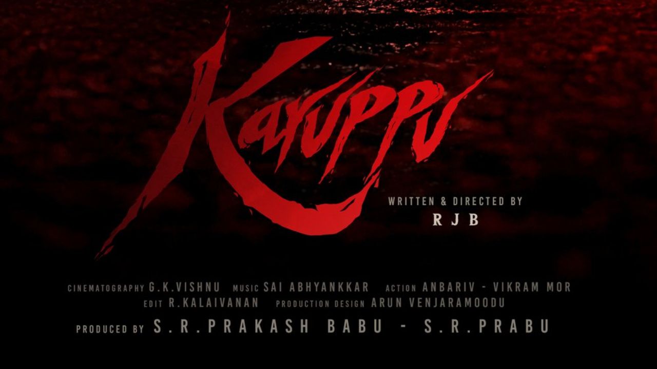 Suriya Movie