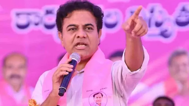 Former Minister KTR