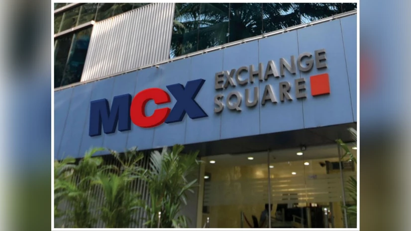 MCX technical glitch