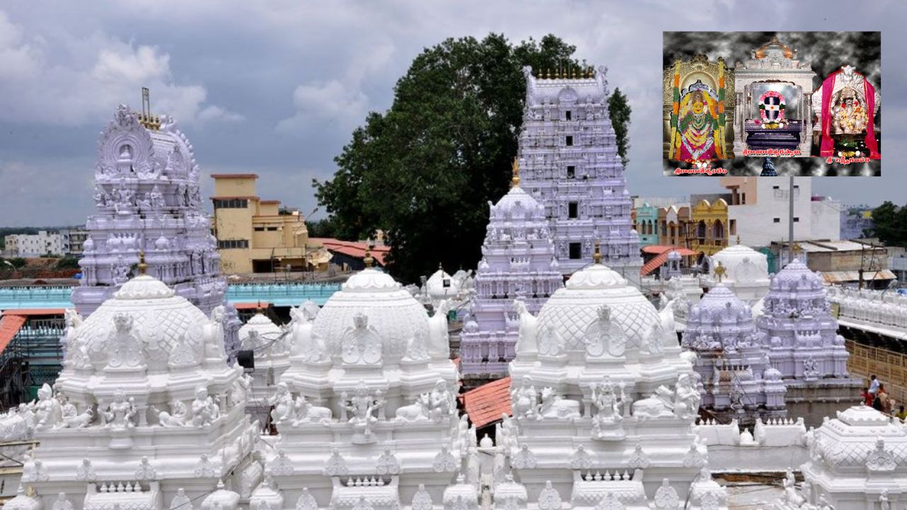 Sravana Maasam