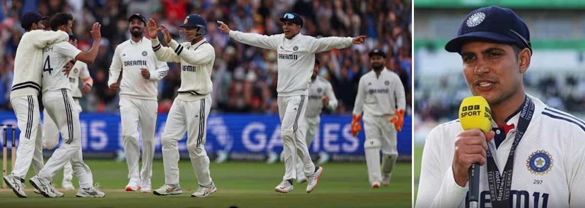 IND VS ENG