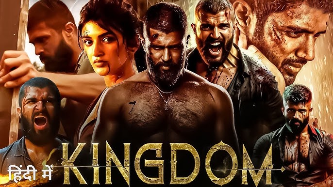 Kingdom Pre Release Event