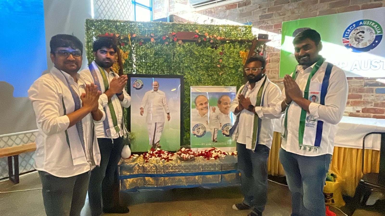 YSR 76th Birth Anniversary