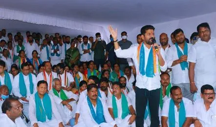 Congress Mahadharna