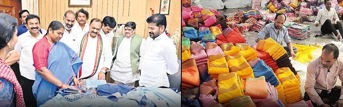 Production of Indiramma Sarees