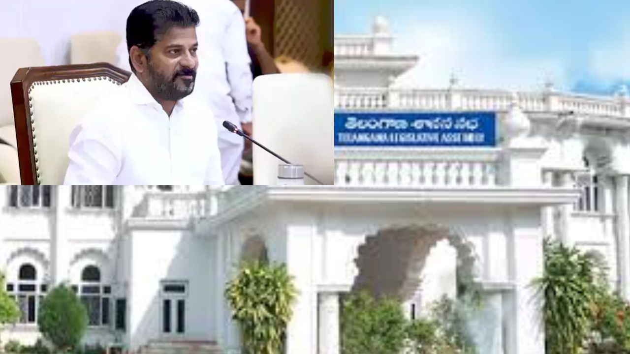 Telangana Bc Reservation Bill