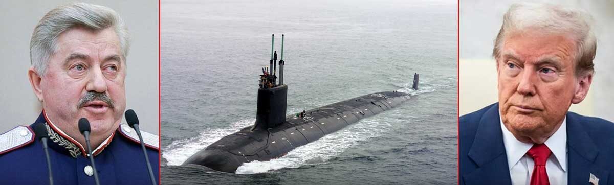 Enough nuclear submarines