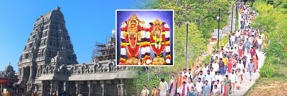 Giripradakshina at Yadagirigutta