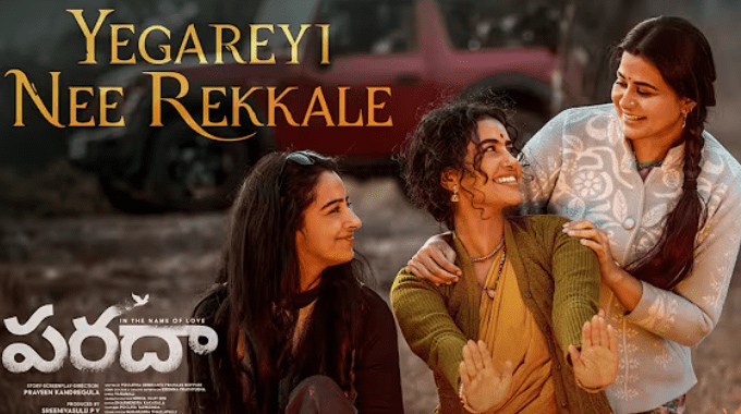 Third Song from Parada Movie