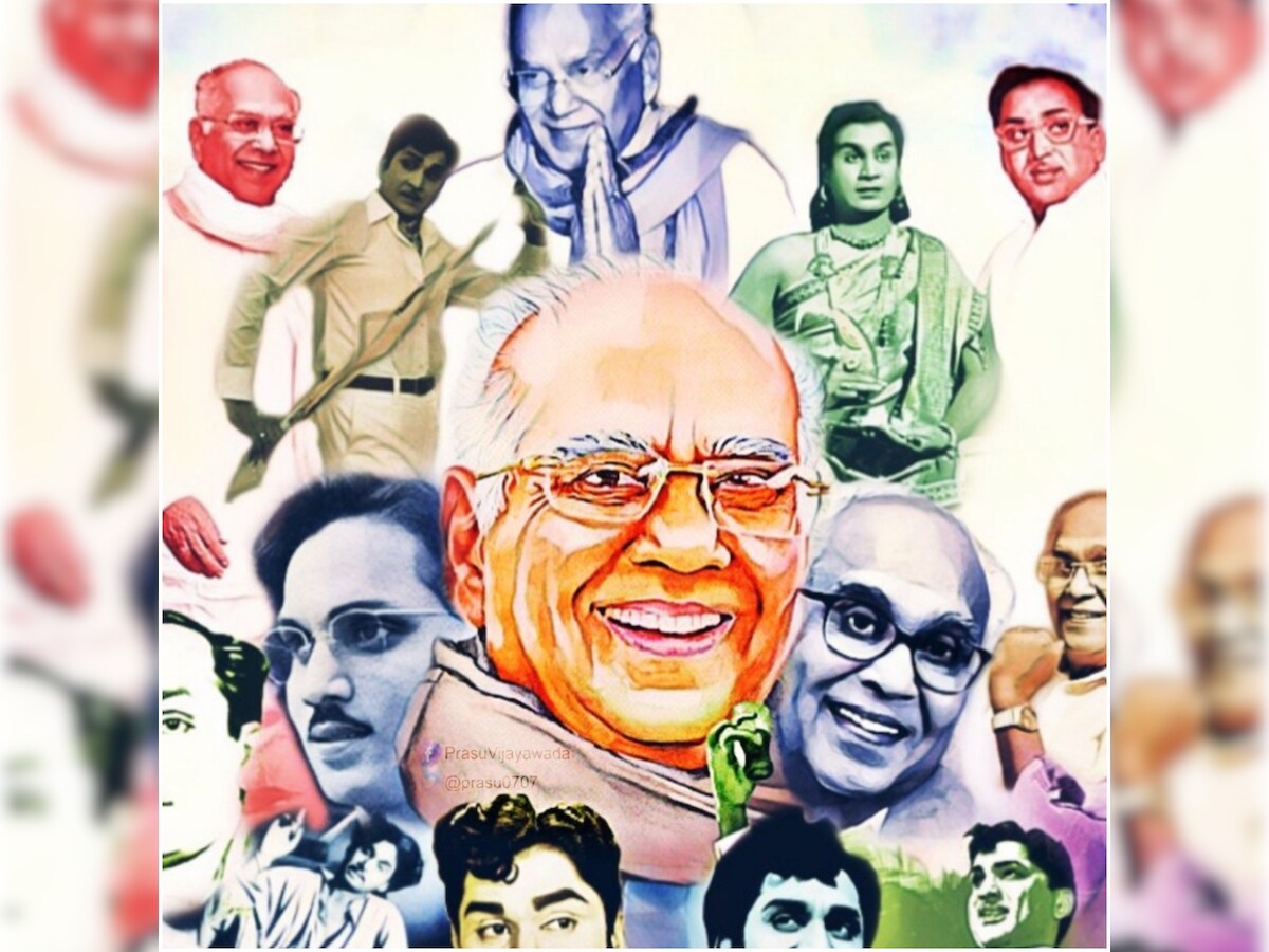 ANR 101st Birth Anniversary