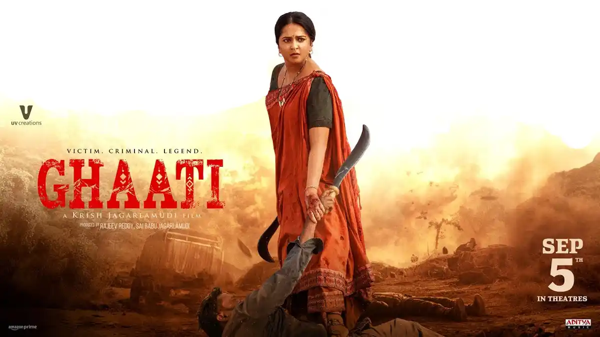 Anushkas Ghati Movie