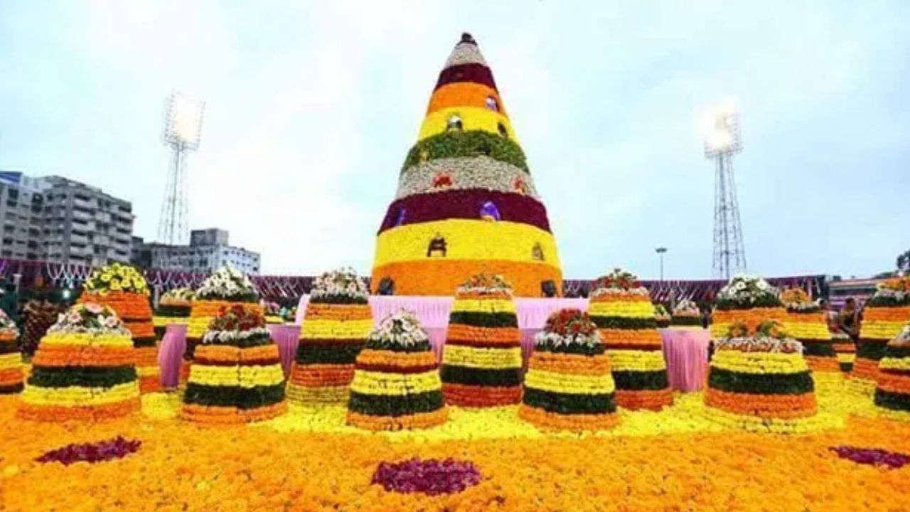 Batukamma Celebrations