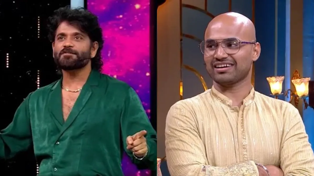Bigg boss telugu