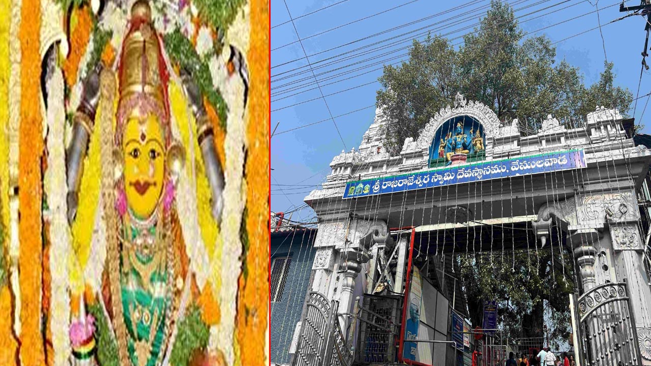 Devi Sharannavaratri Mahotsavam