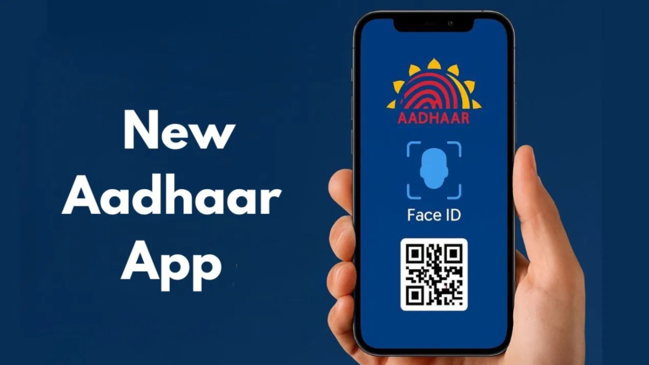 E Aadhar App