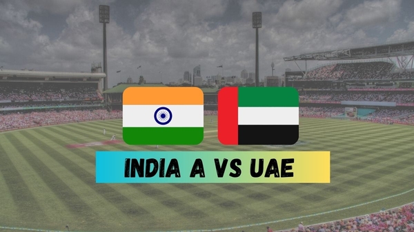 IND vs UAE