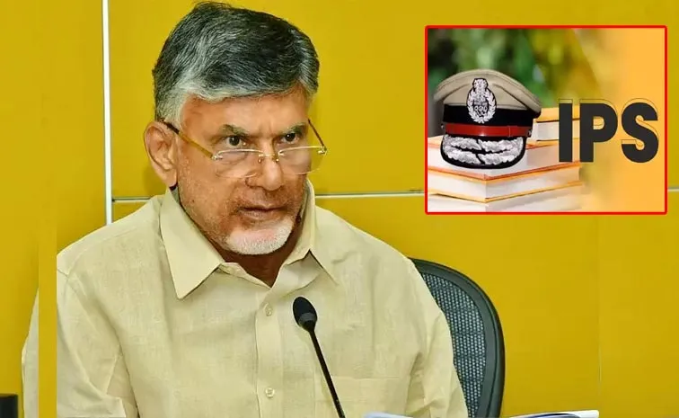 IPS Officers Transfers In AP