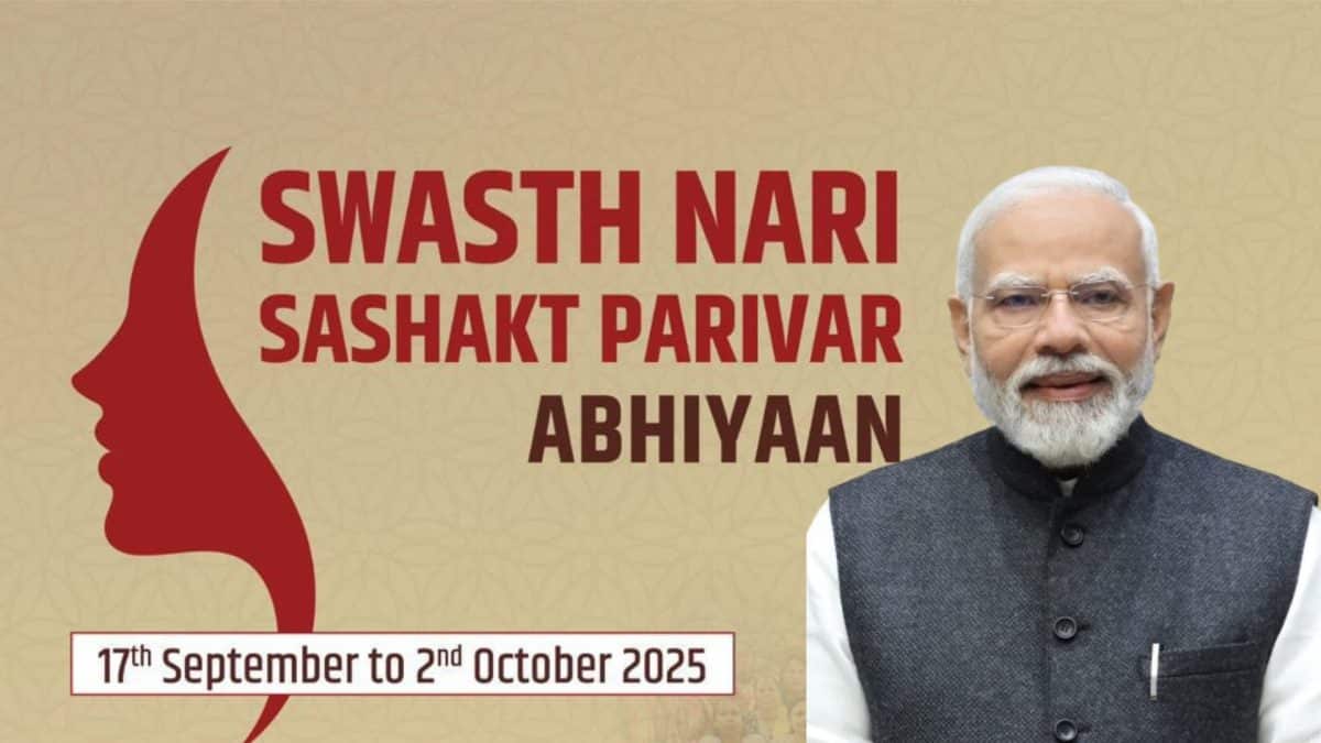 PM To Launch 'Swasth Nari, Sashakt Parivar Abhiyaan'