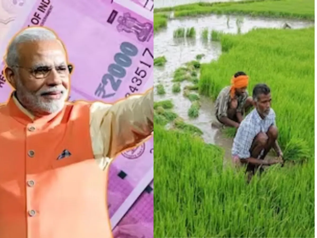 PM kisan maandhan yojana
