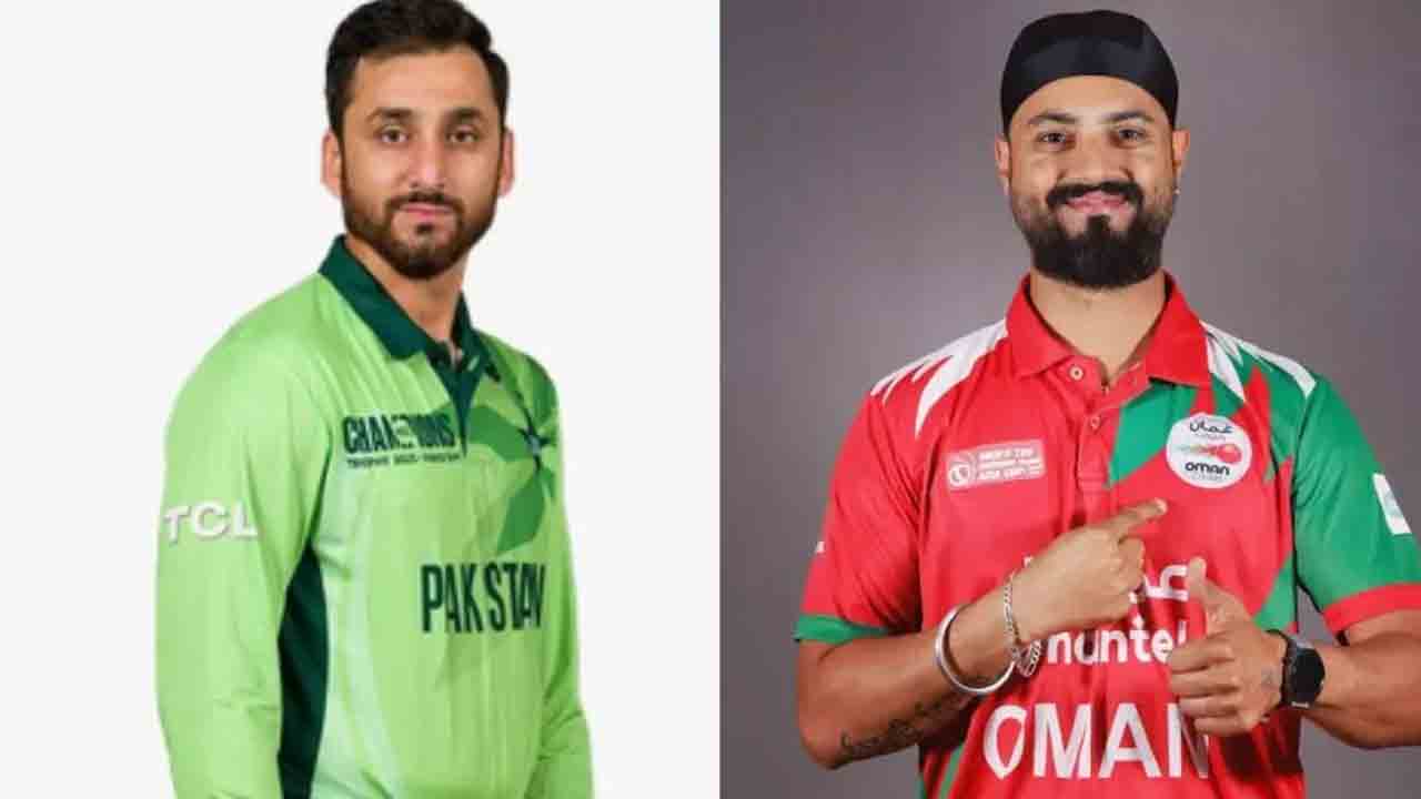 Pakistan vs Oman