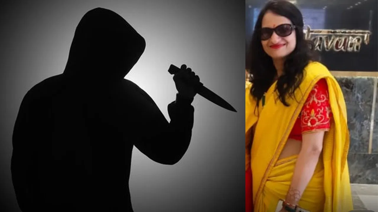 Renu Agarwal Murder