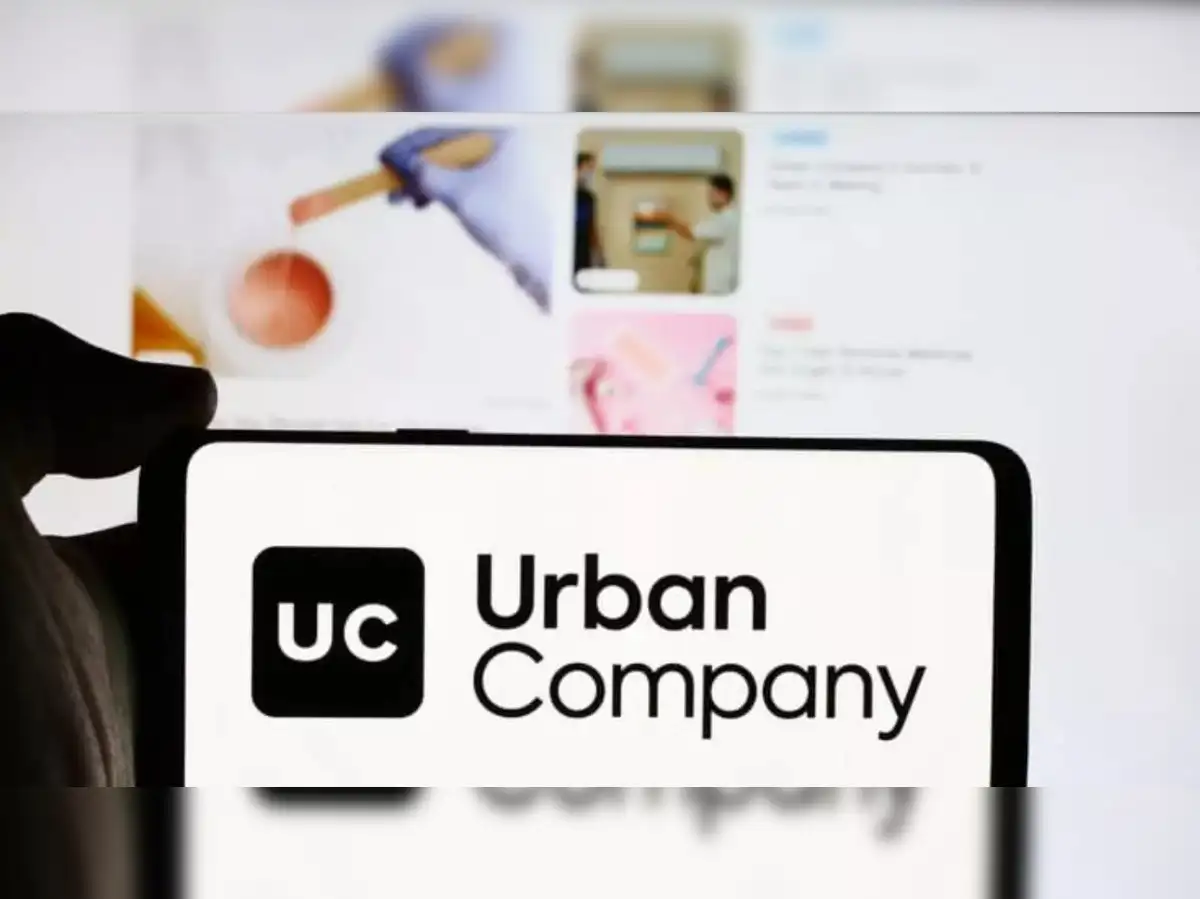 Urban Company IPO Allotment Status