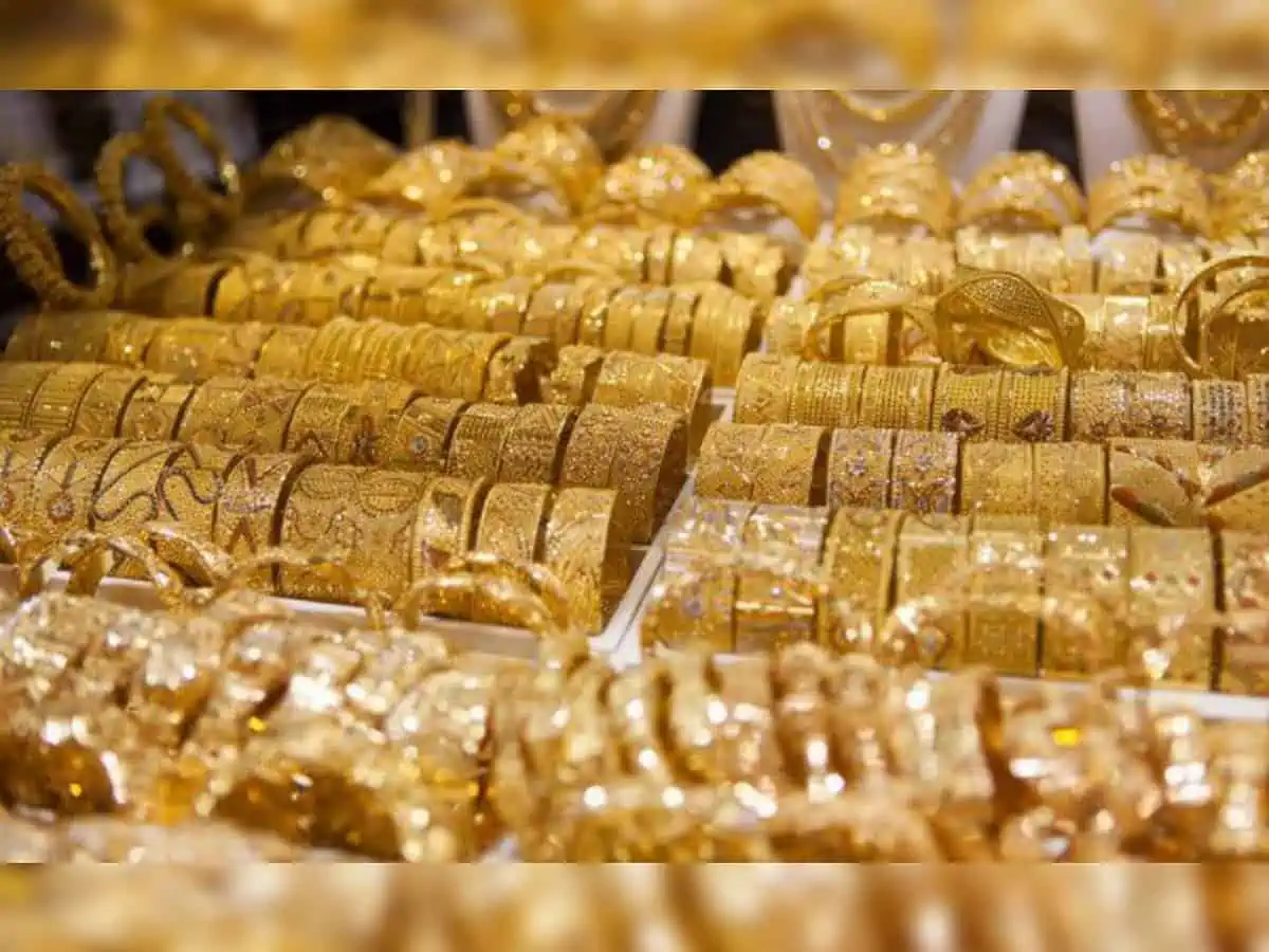 Gold Rate
