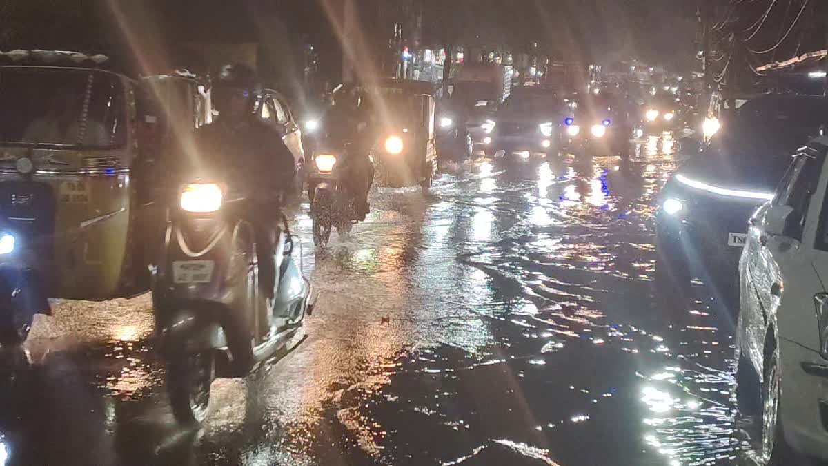 rains 22
