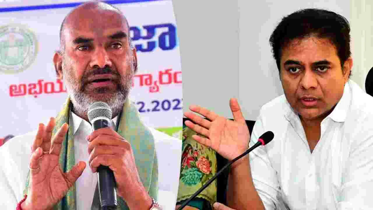 Adi Srinivas Slams Ktr