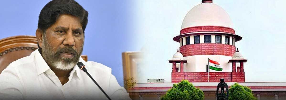 Court decision on bc reservations