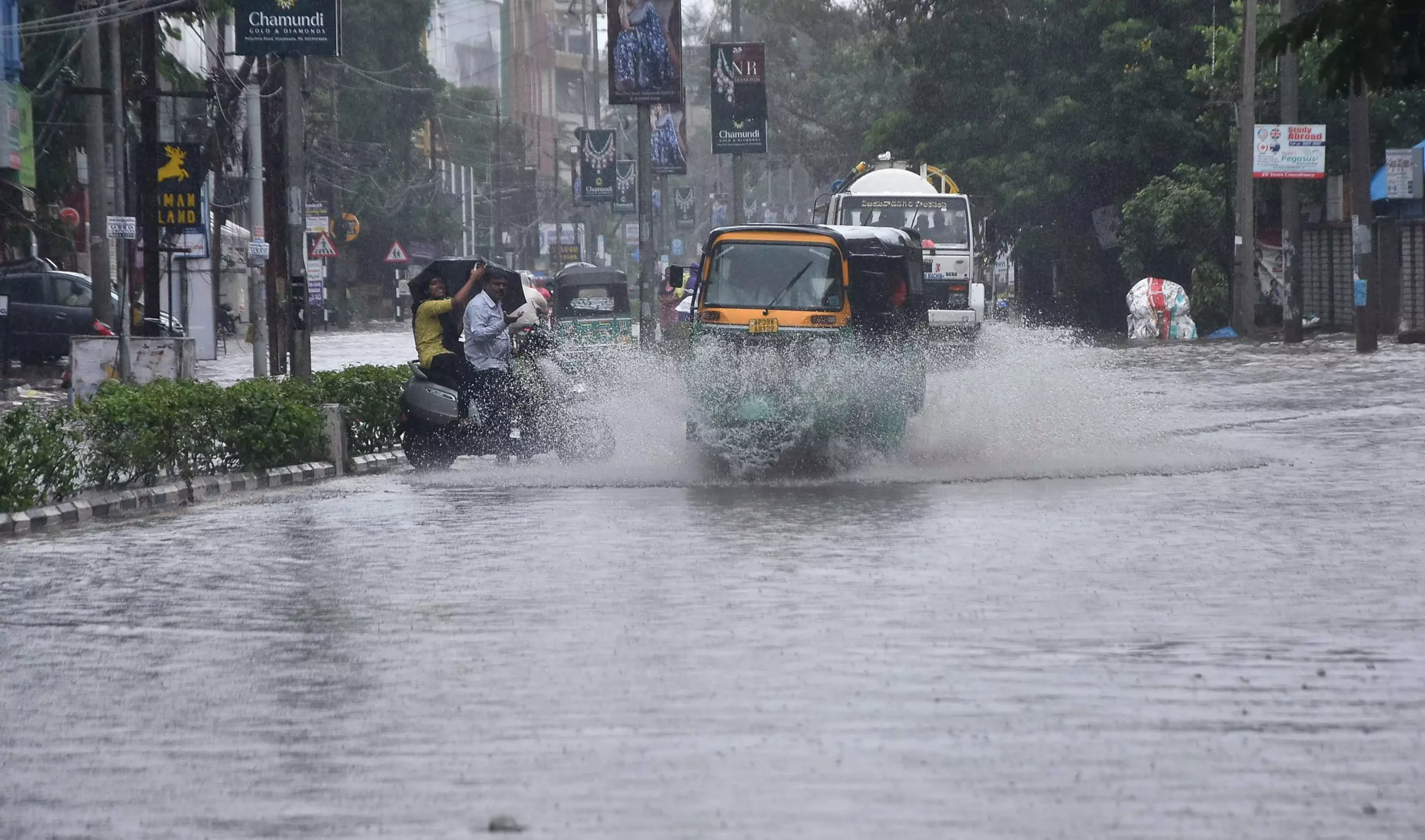 Heavy Rains in Andhra Pradesh