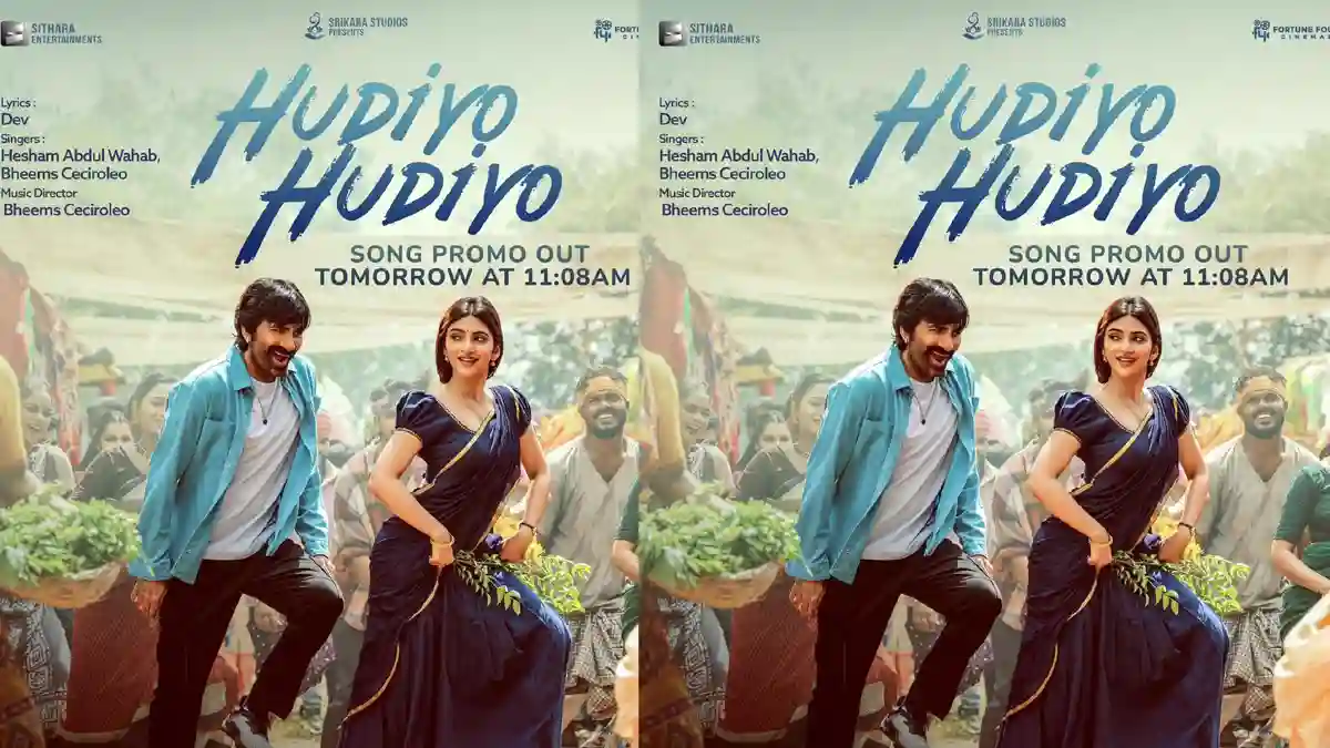 Hudio Hudio Song Released