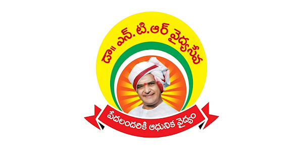 NTR Vaidya Seva