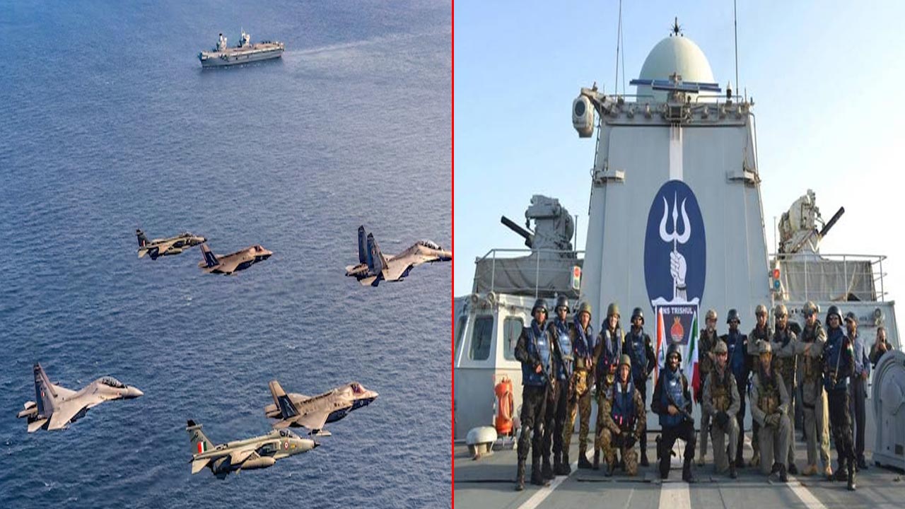 Operation Trishul