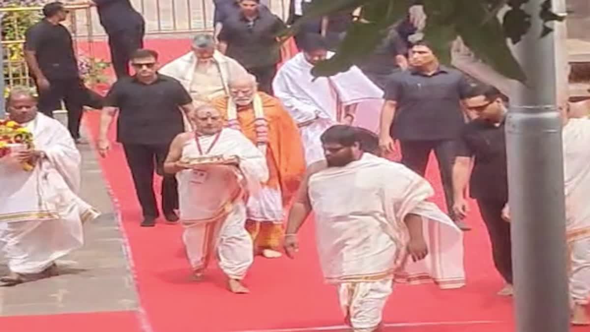 Prime Minister Modi In Srisailam