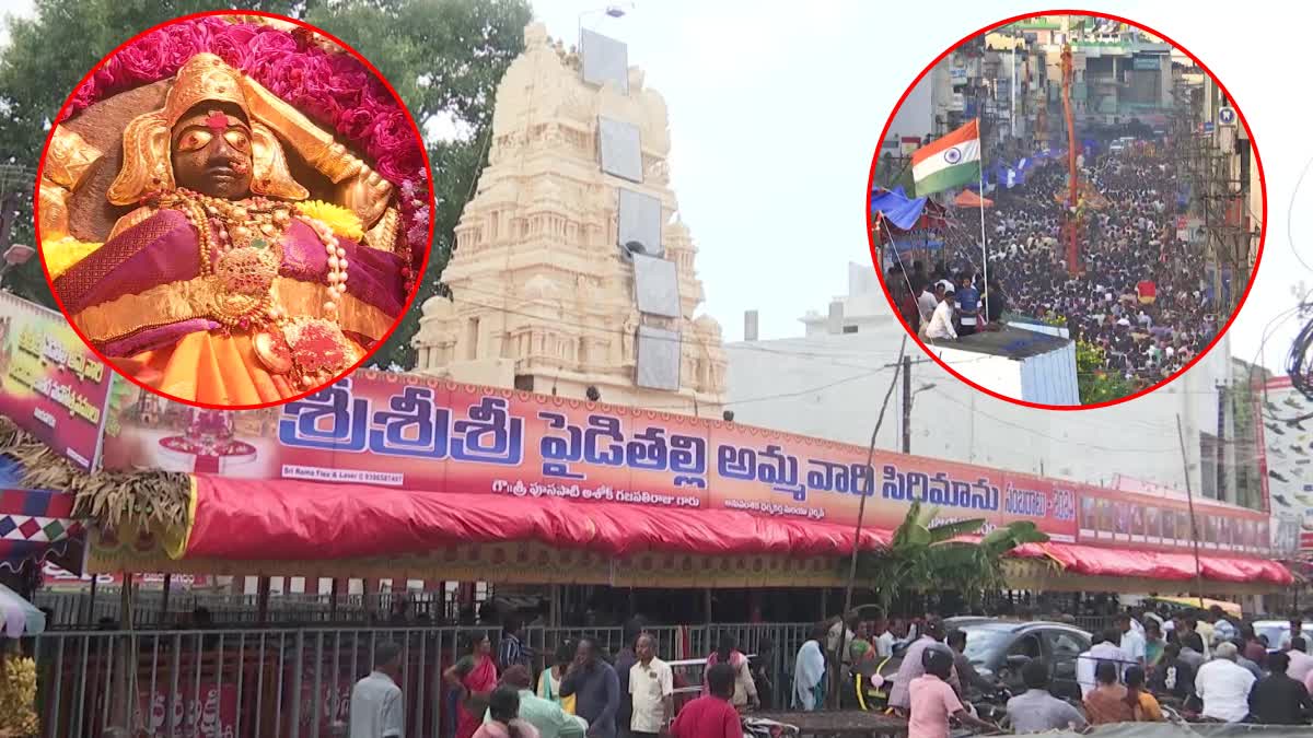 Pydithalli Ammavaru Sirimanotsavam