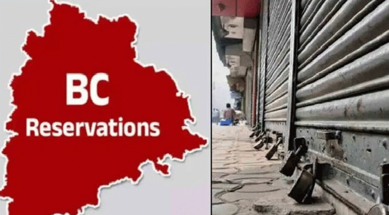Telangana Bandh on 18 October