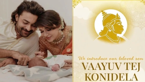 Varun Tej, Lavanya's son's name