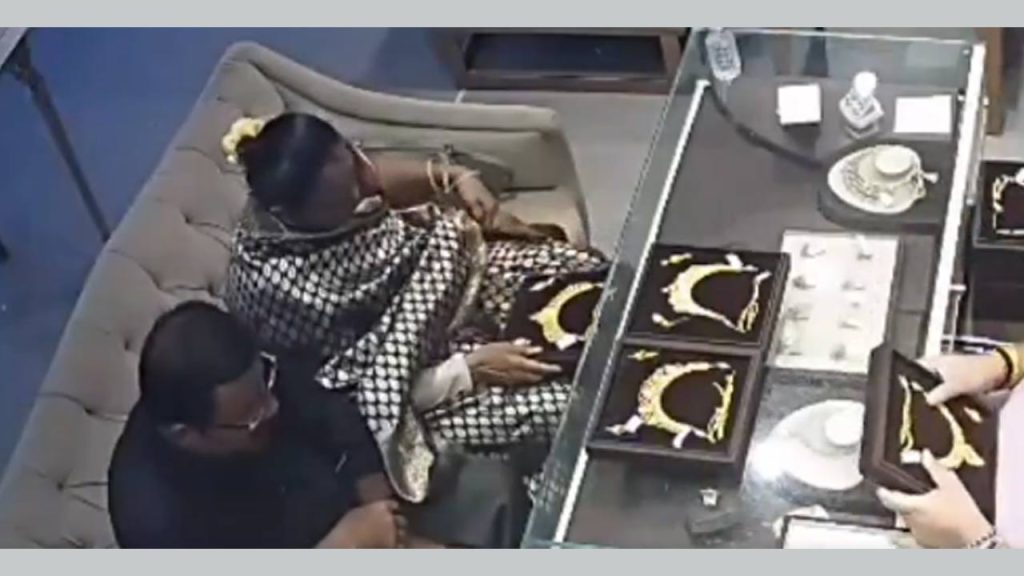 Woman Stole Necklace
