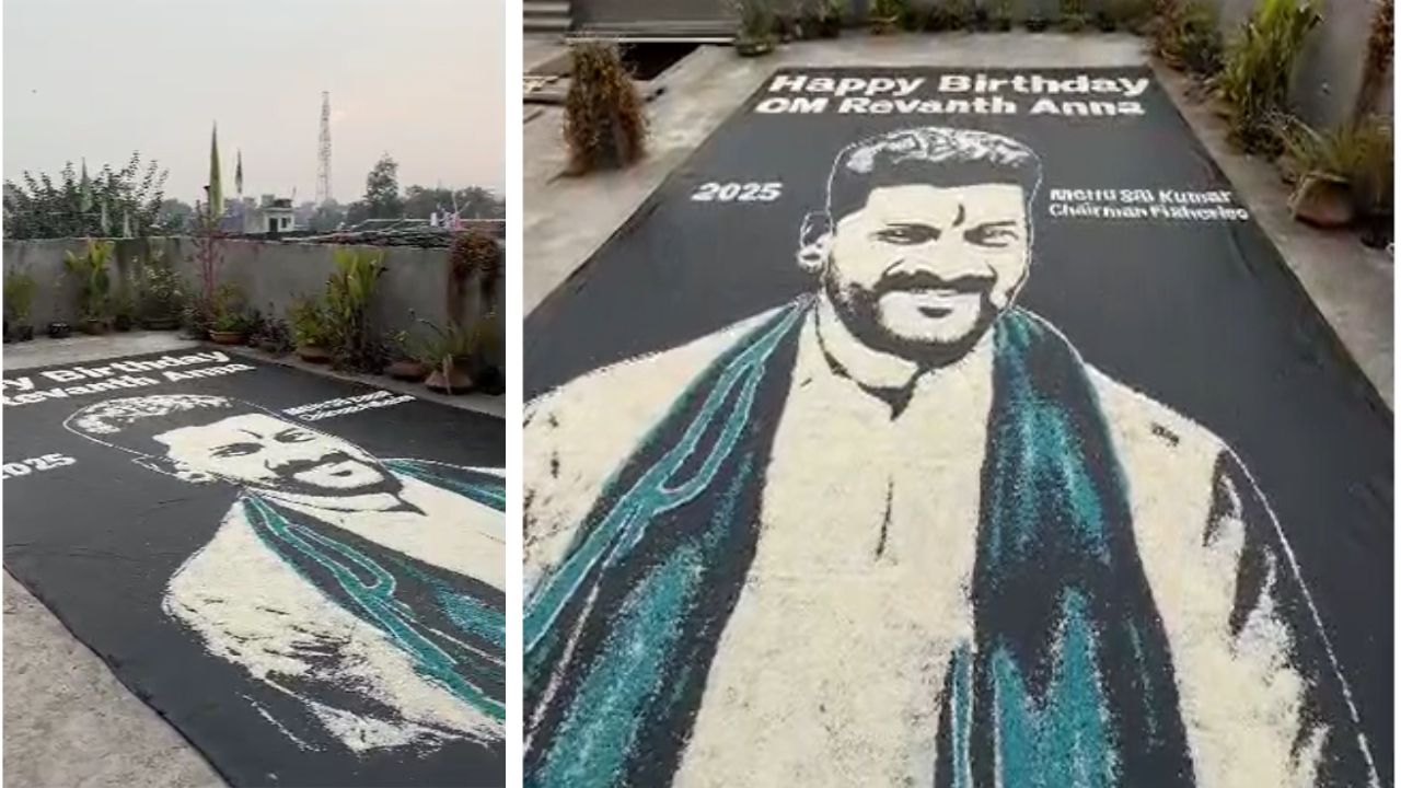 CM Revanth Reddy Birthday