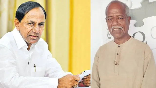 Kcr Condoles Poet Ande Sri Death