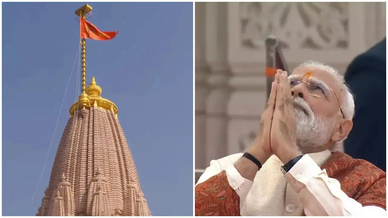 Ram janmabhoomi temple