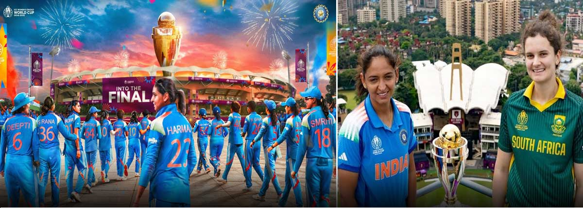 Women's ODI World Cup 2025
